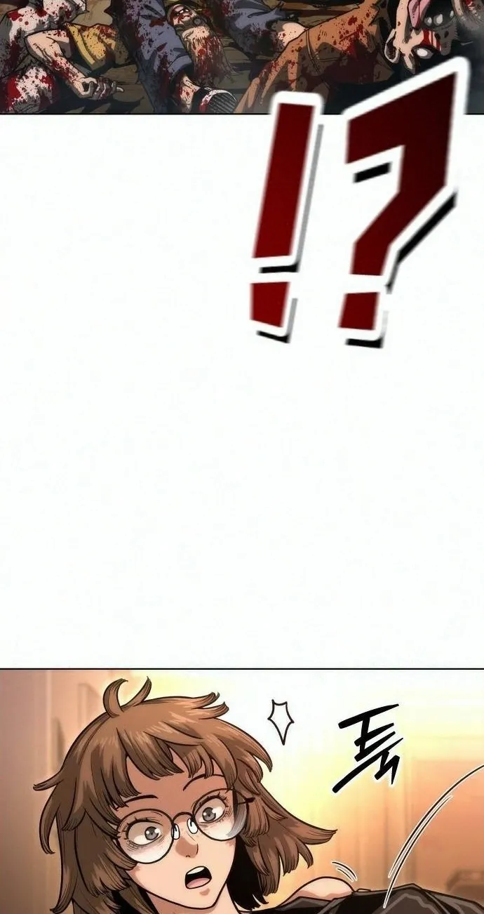 Love Tears Away the Zombie, chapter 2, page 97