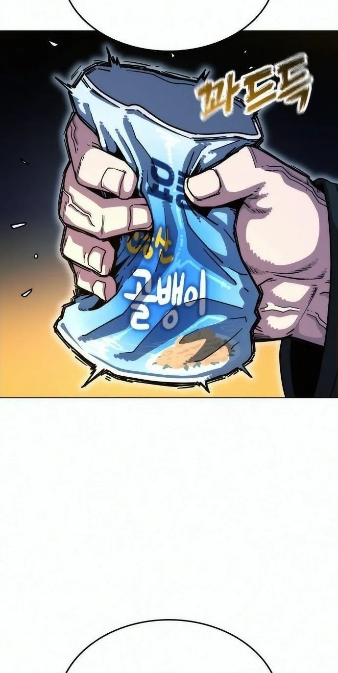 Love Tears Away the Zombie, chapter 3, page 35