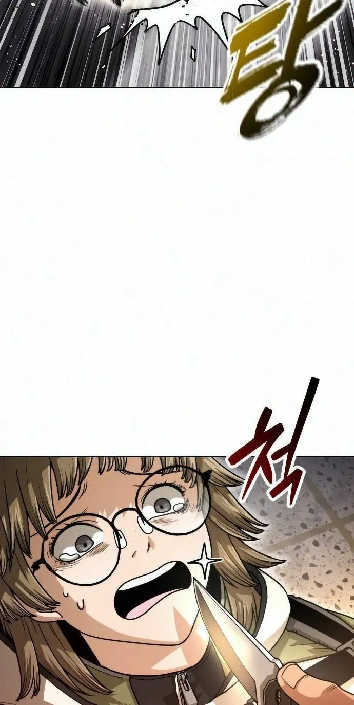 Love Tears Away the Zombie, chapter 3, page 82