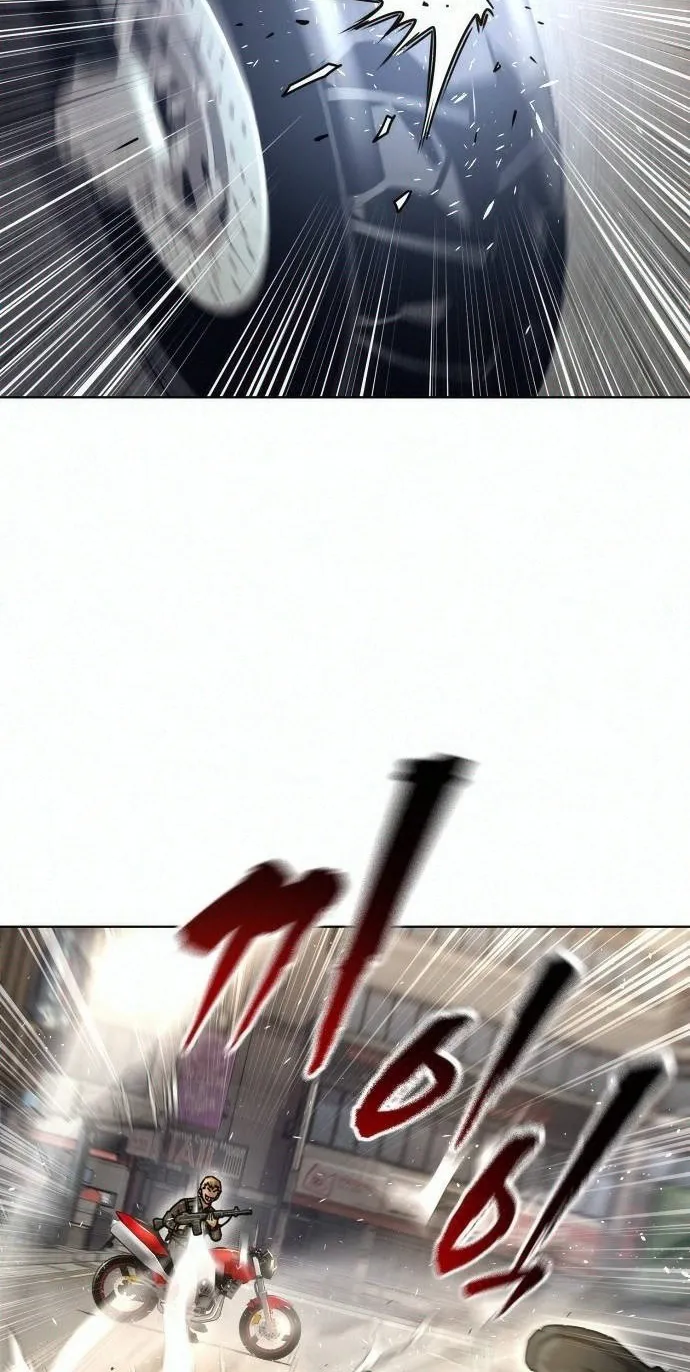 Love Tears Away the Zombie, chapter 3, page 106