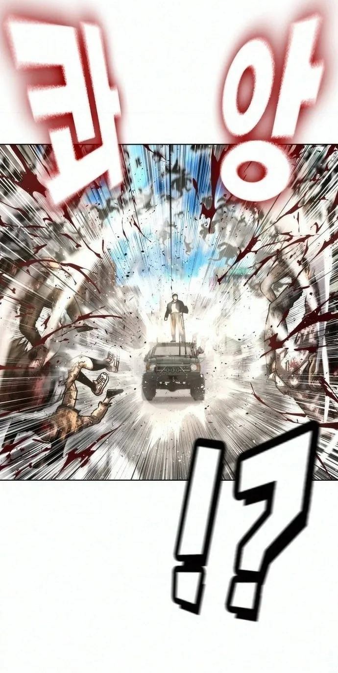 Love Tears Away the Zombie, chapter 3, page 142