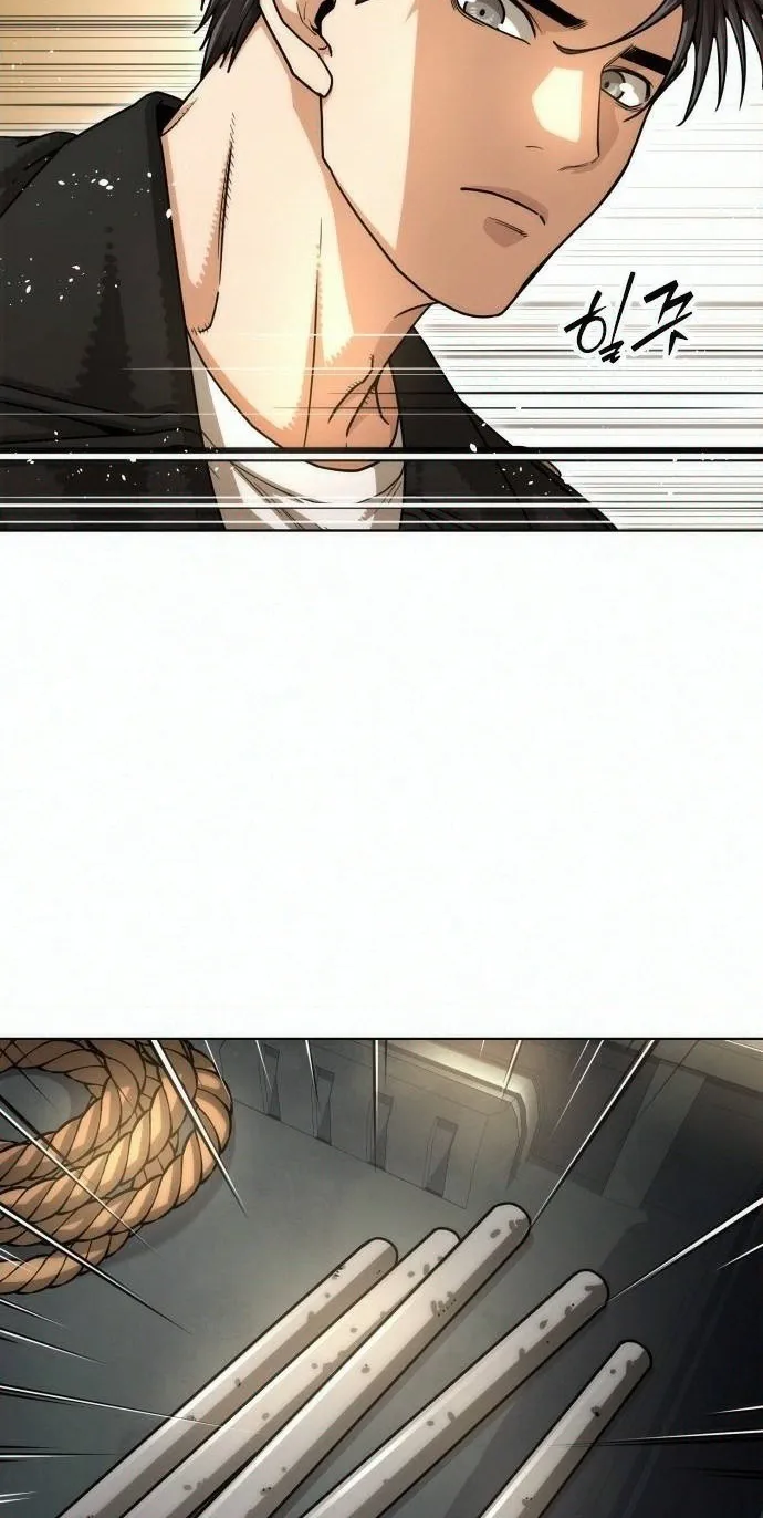 Love Tears Away the Zombie, chapter 3, page 152