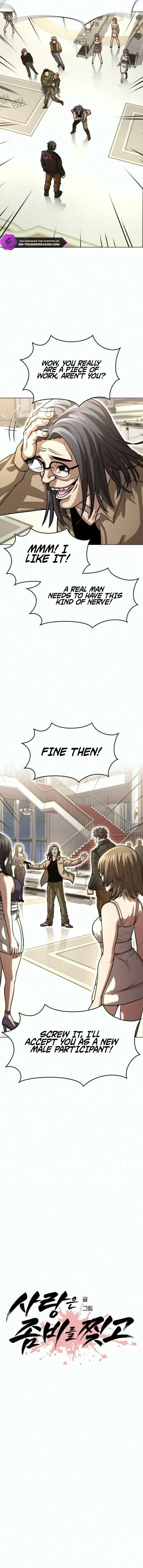 Love Tears Away the Zombie, chapter 5, page 5