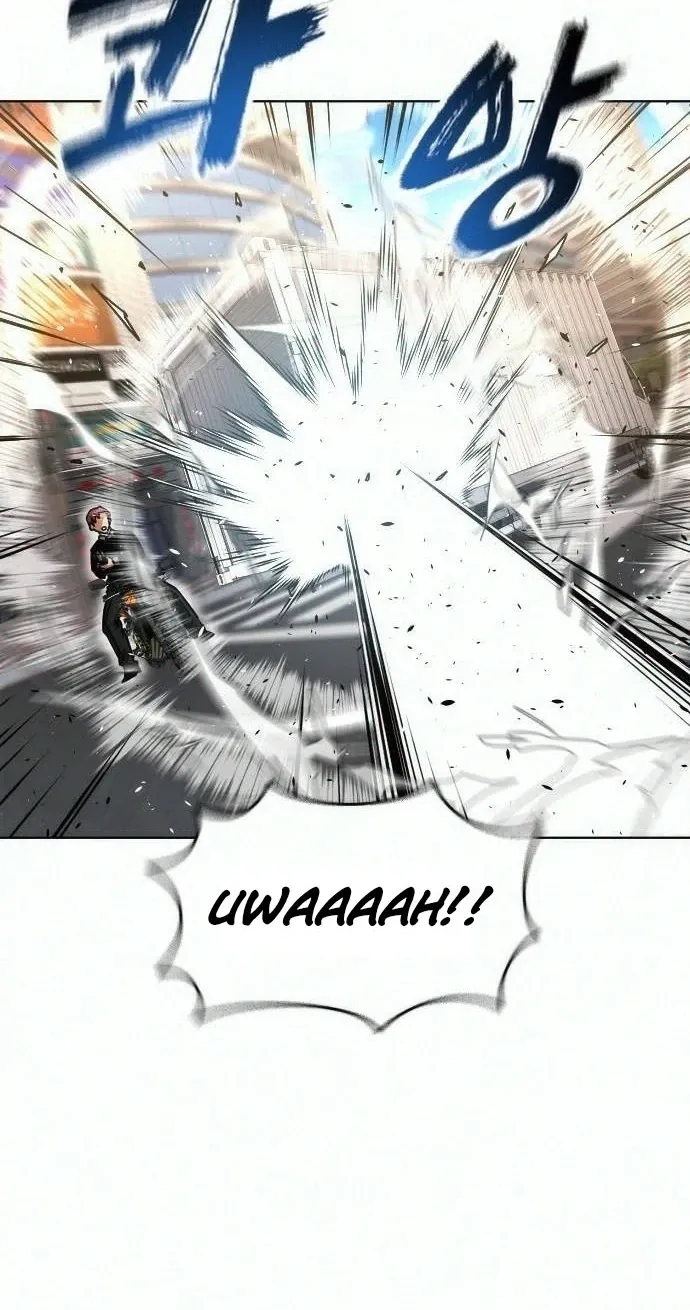 Love Tears Away the Zombie, chapter 6, page 71