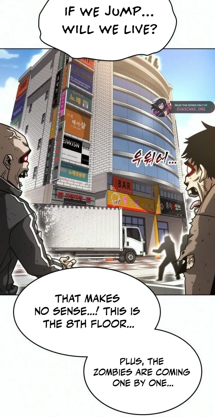 Love Tears Away the Zombie, chapter 6, page 82