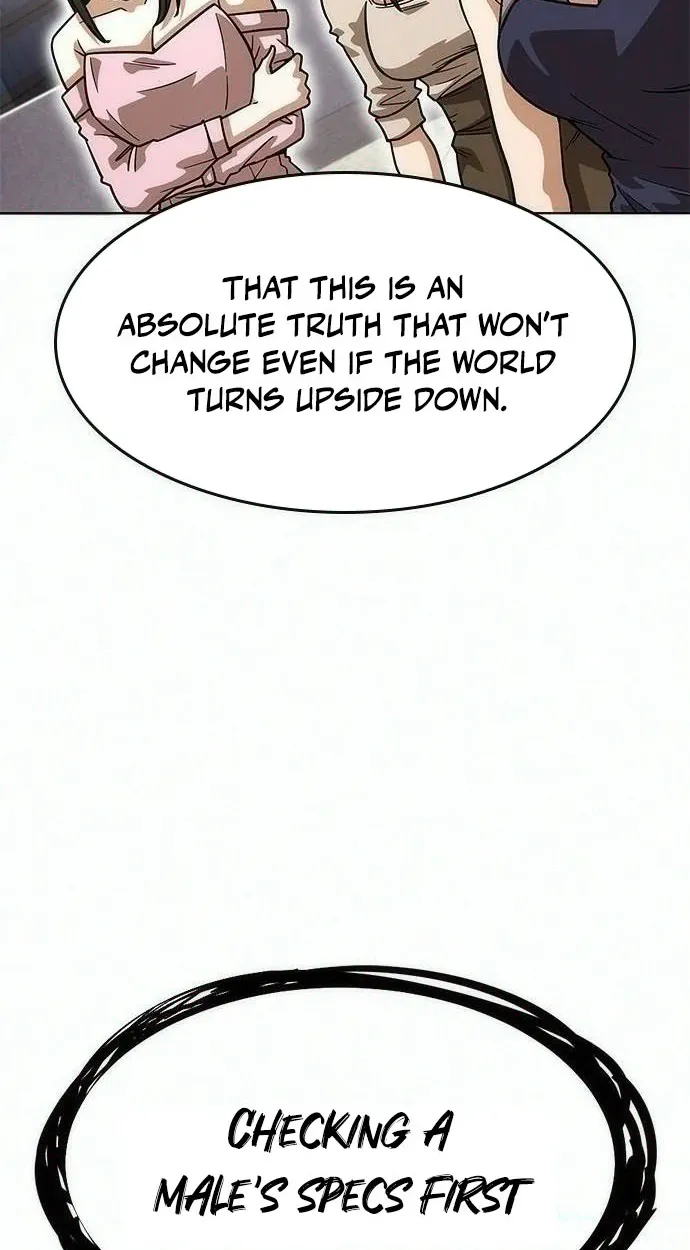 Love Tears Away the Zombie, chapter 6, page 106