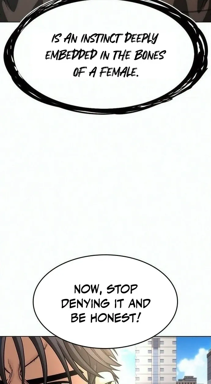 Love Tears Away the Zombie, chapter 6, page 108