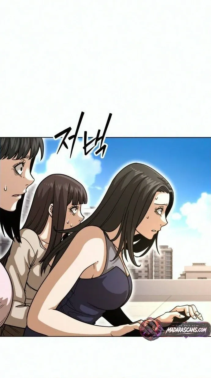 Love Tears Away the Zombie, chapter 6, page 115