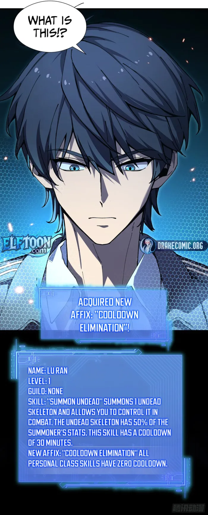 Skills Without Cooldown? I Avatar into an Undead Calamity!, chapter 1, page 9