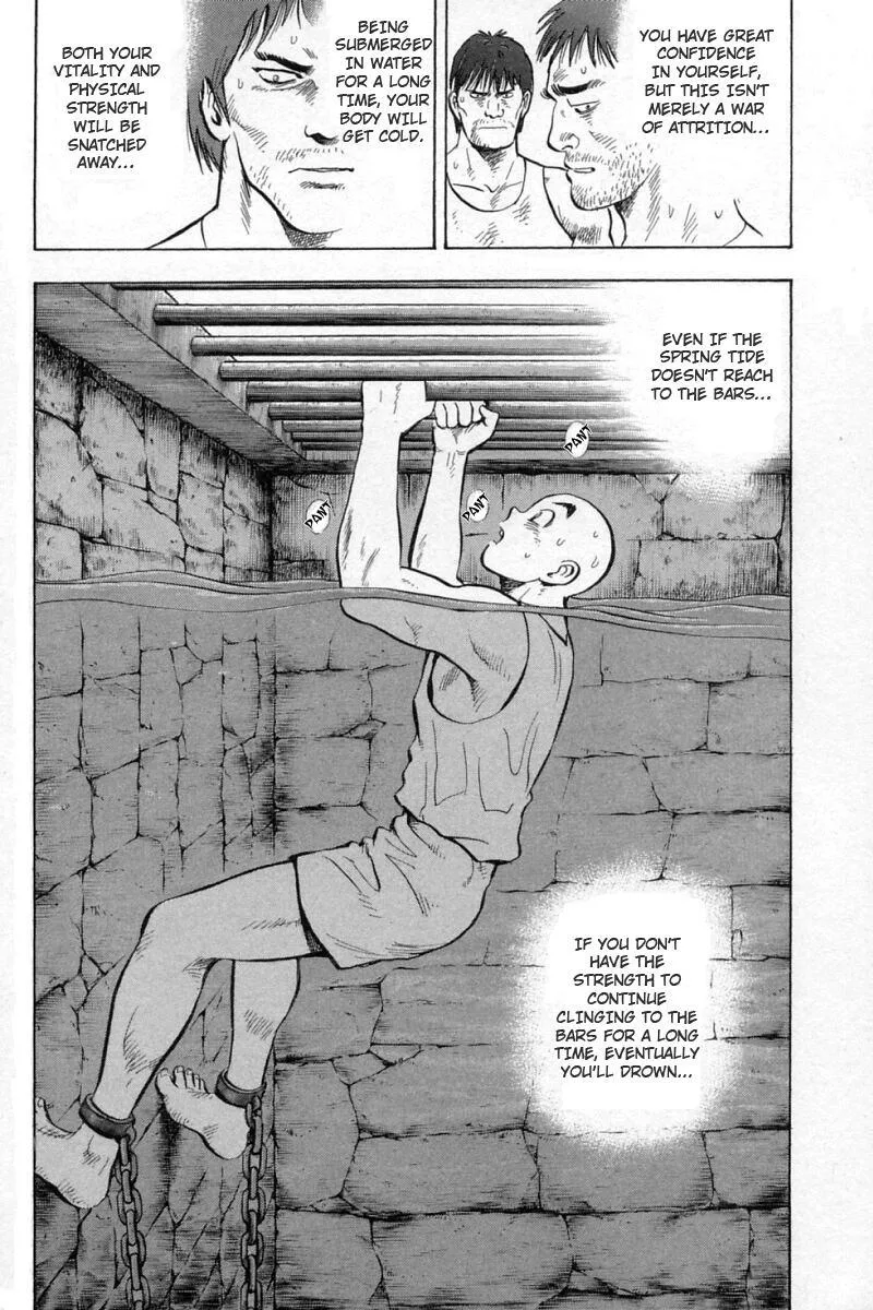 Shin Tekken Chinmi, chapter 59, page 12