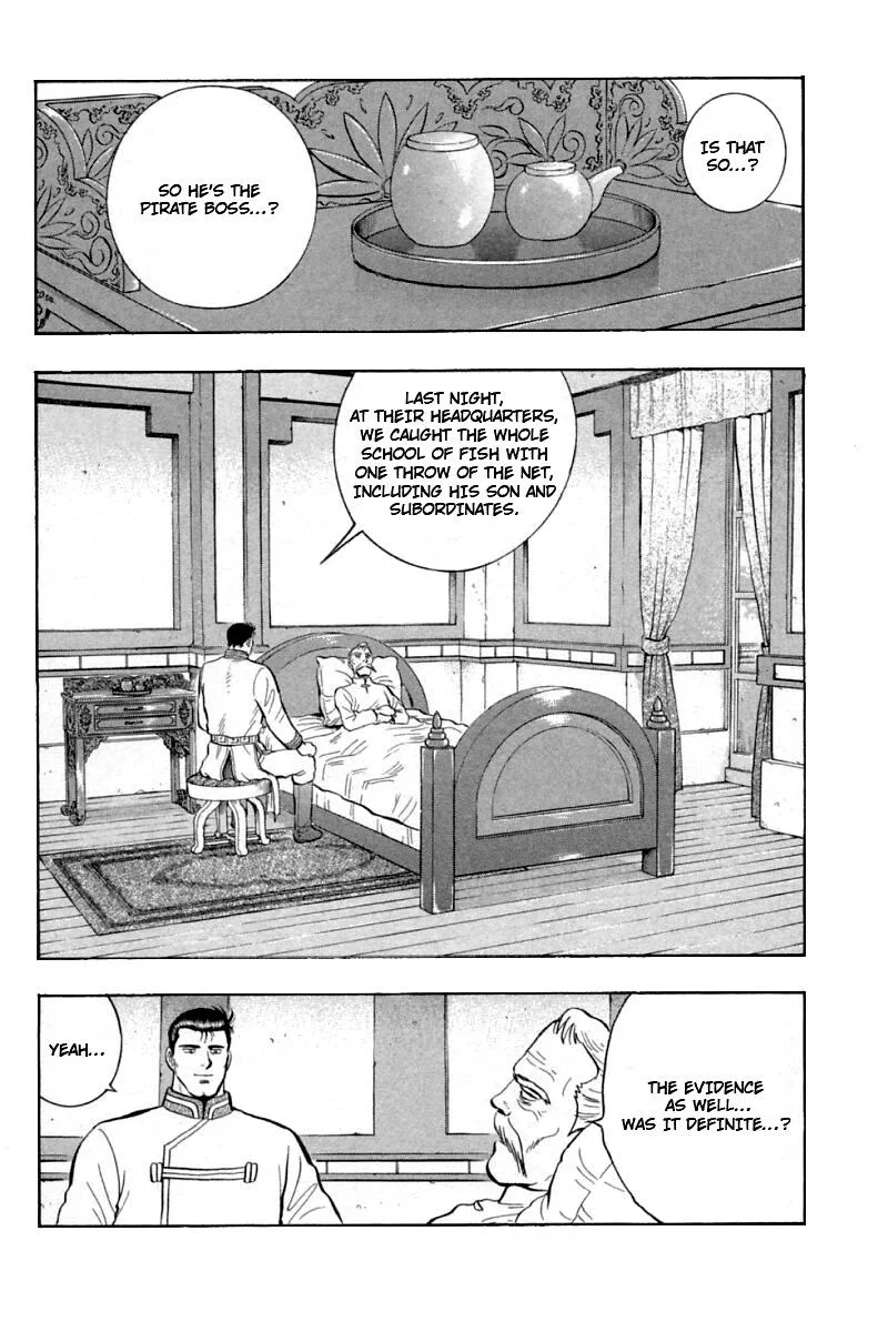 Shin Tekken Chinmi, chapter 59, page 16