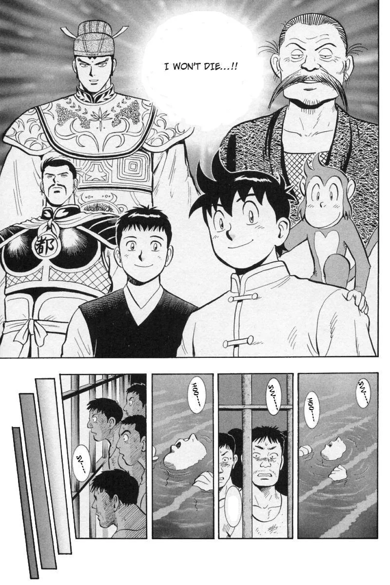 Shin Tekken Chinmi, chapter 59, page 23