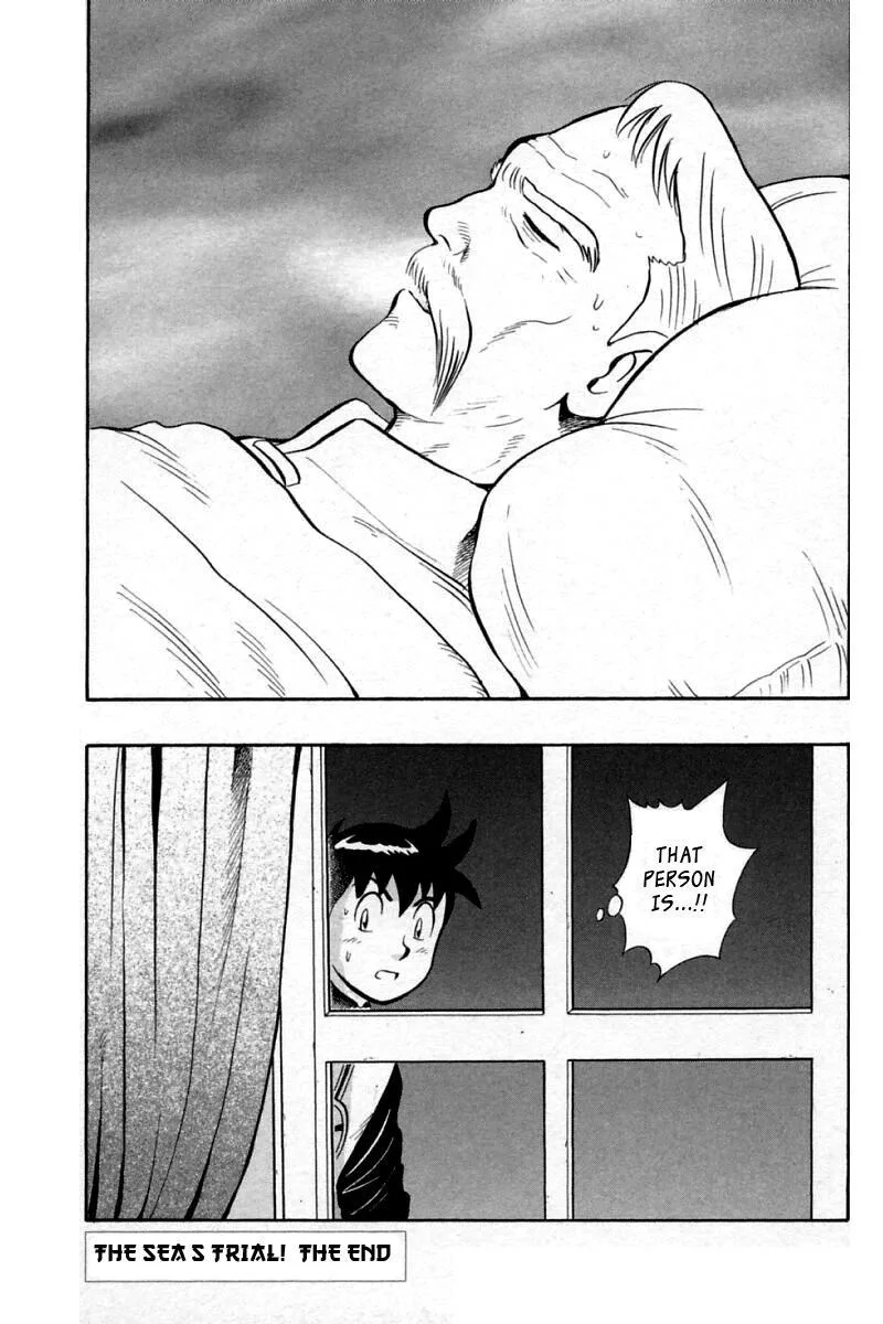 Shin Tekken Chinmi, chapter 59, page 45