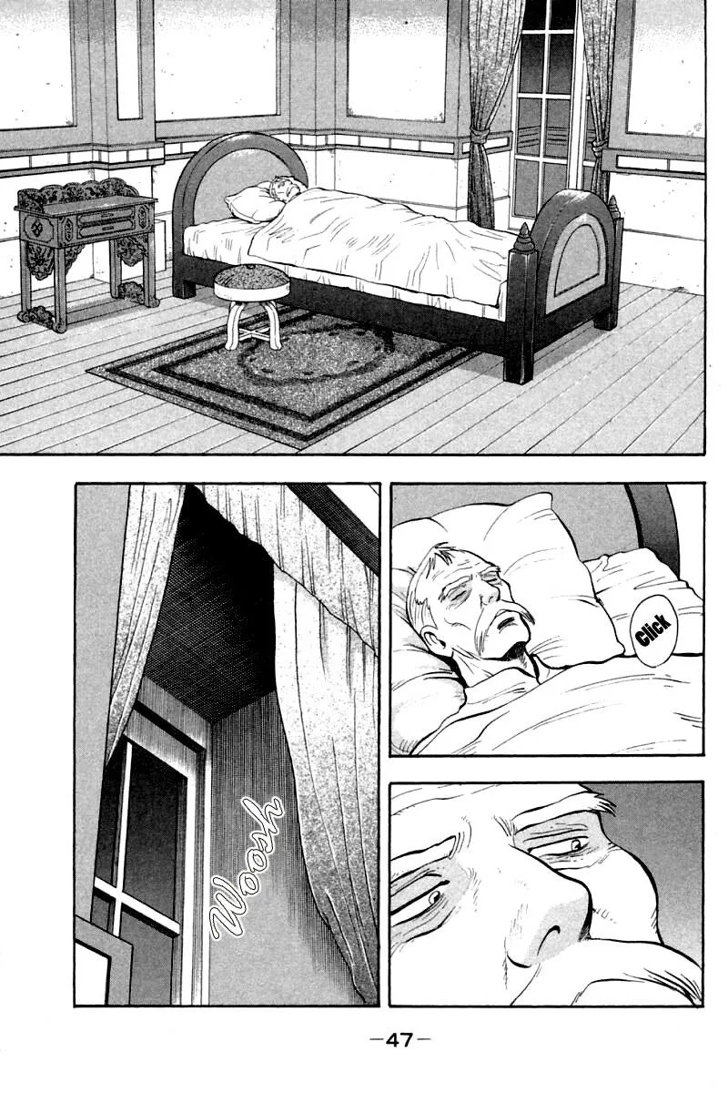 Shin Tekken Chinmi, chapter 60, page 1