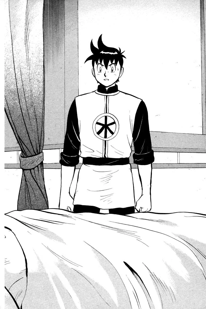 Shin Tekken Chinmi, chapter 60, page 2