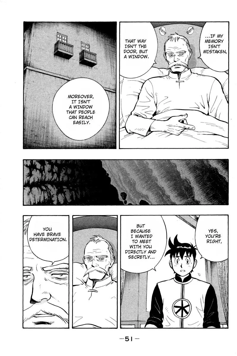 Shin Tekken Chinmi, chapter 60, page 5