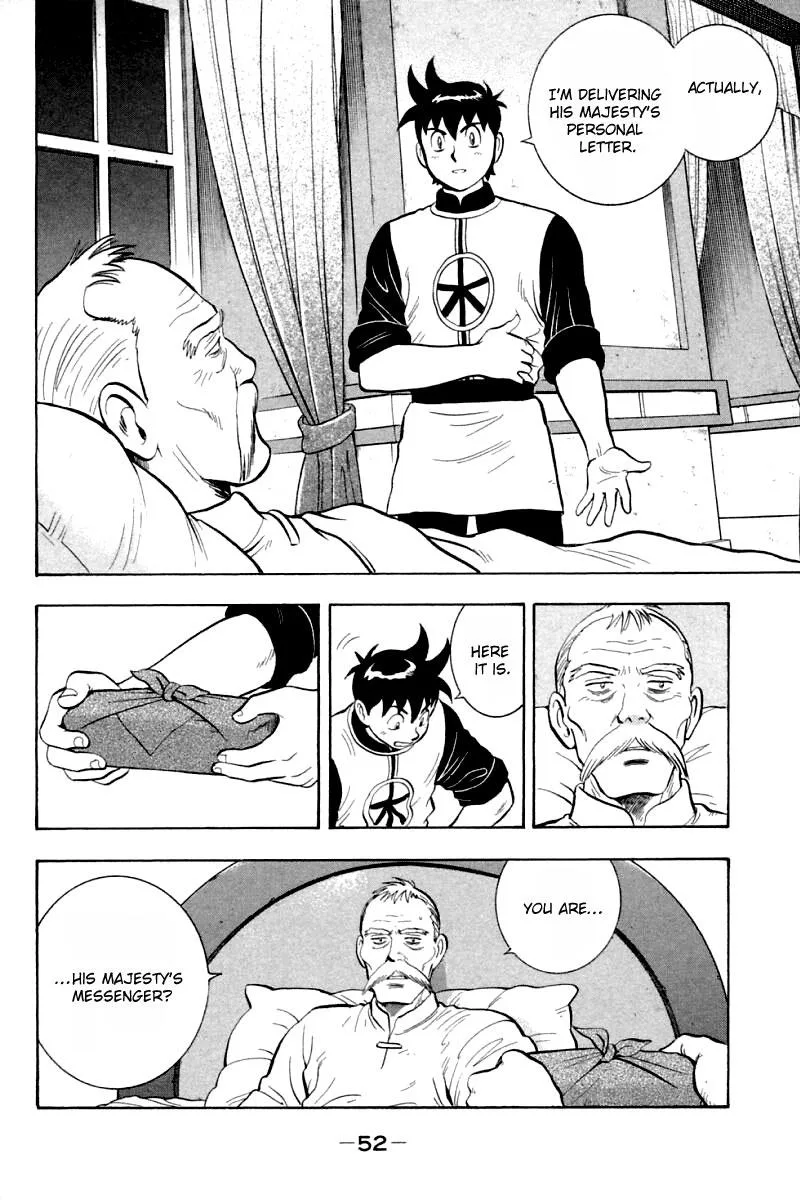 Shin Tekken Chinmi, chapter 60, page 6