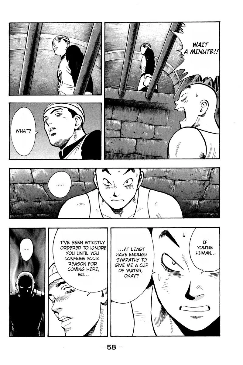 Shin Tekken Chinmi, chapter 60, page 12