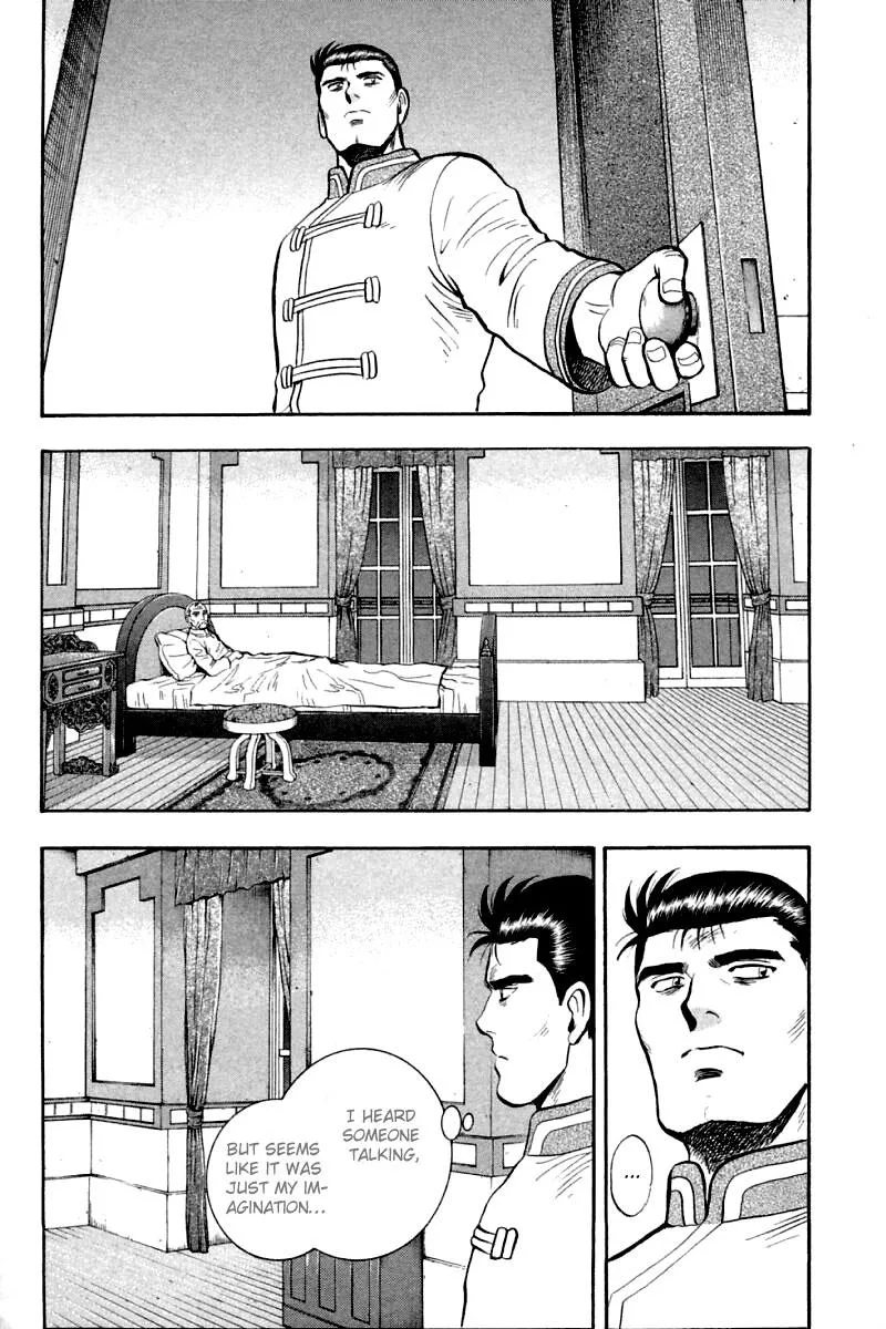 Shin Tekken Chinmi, chapter 60, page 20