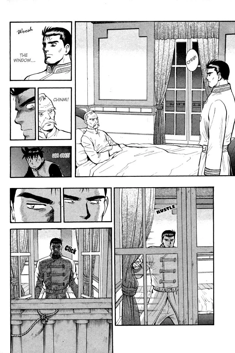 Shin Tekken Chinmi, chapter 60, page 24