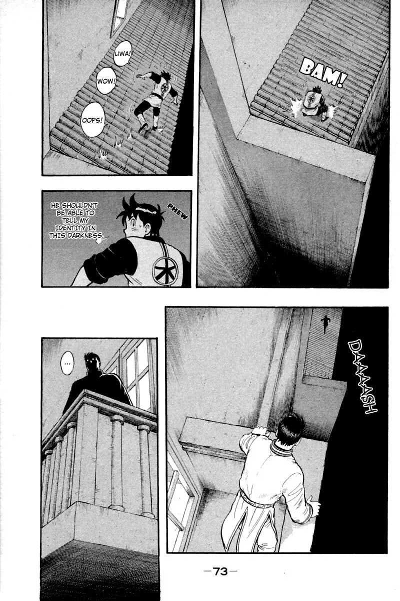 Shin Tekken Chinmi, chapter 60, page 27