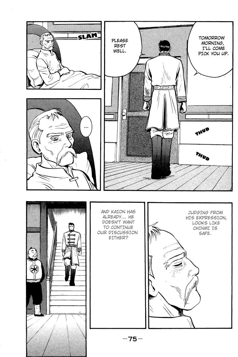 Shin Tekken Chinmi, chapter 60, page 29