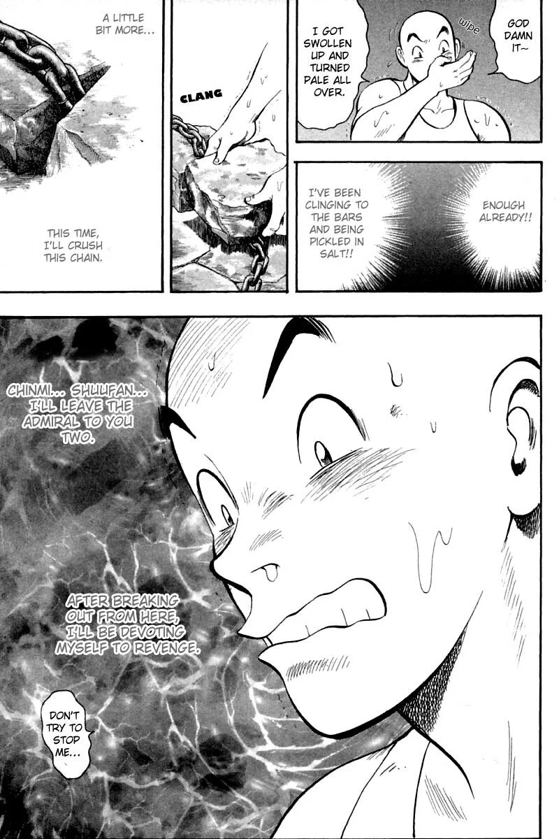 Shin Tekken Chinmi, chapter 60, page 33