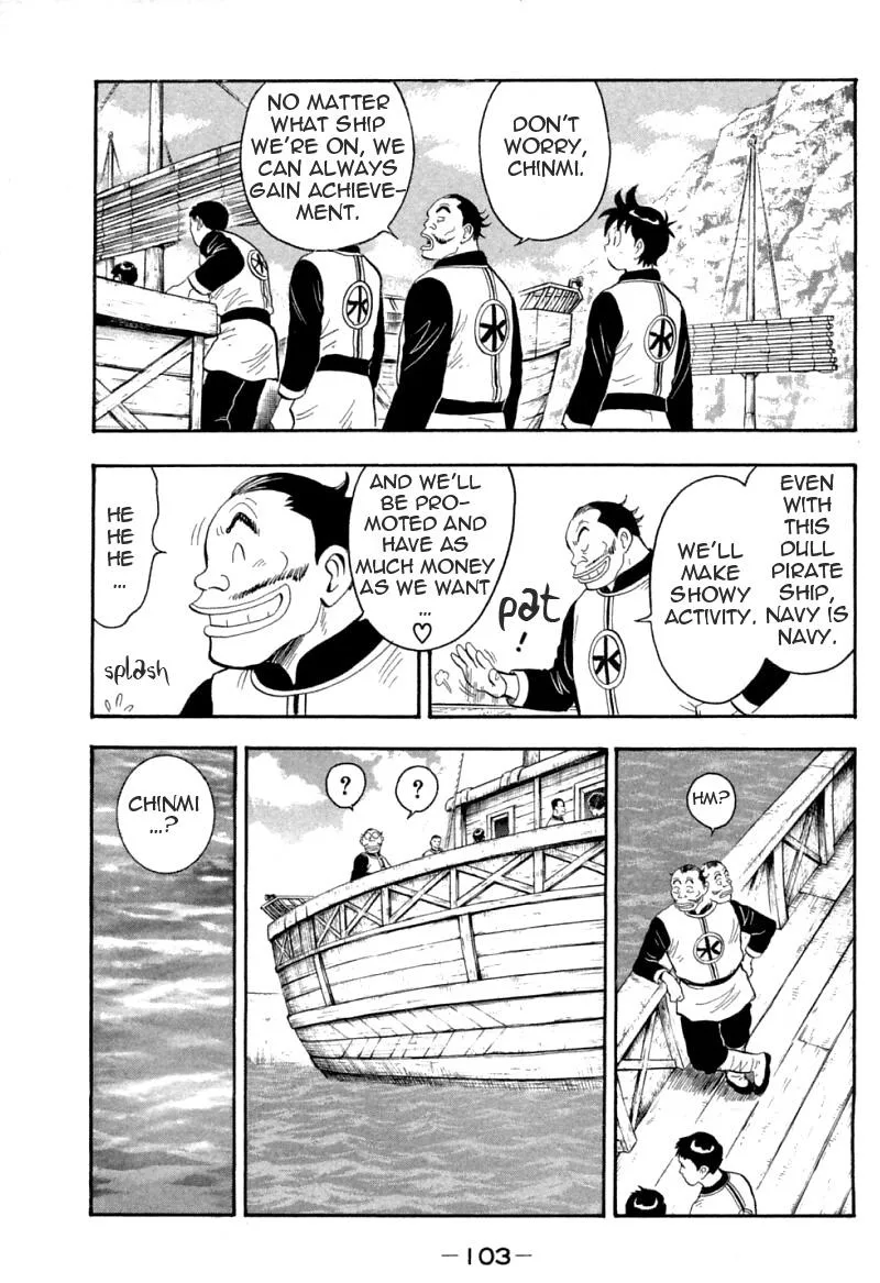 Shin Tekken Chinmi, chapter 61, page 19
