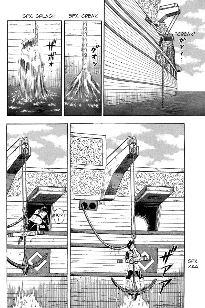 Shin Tekken Chinmi, chapter 61, page 22