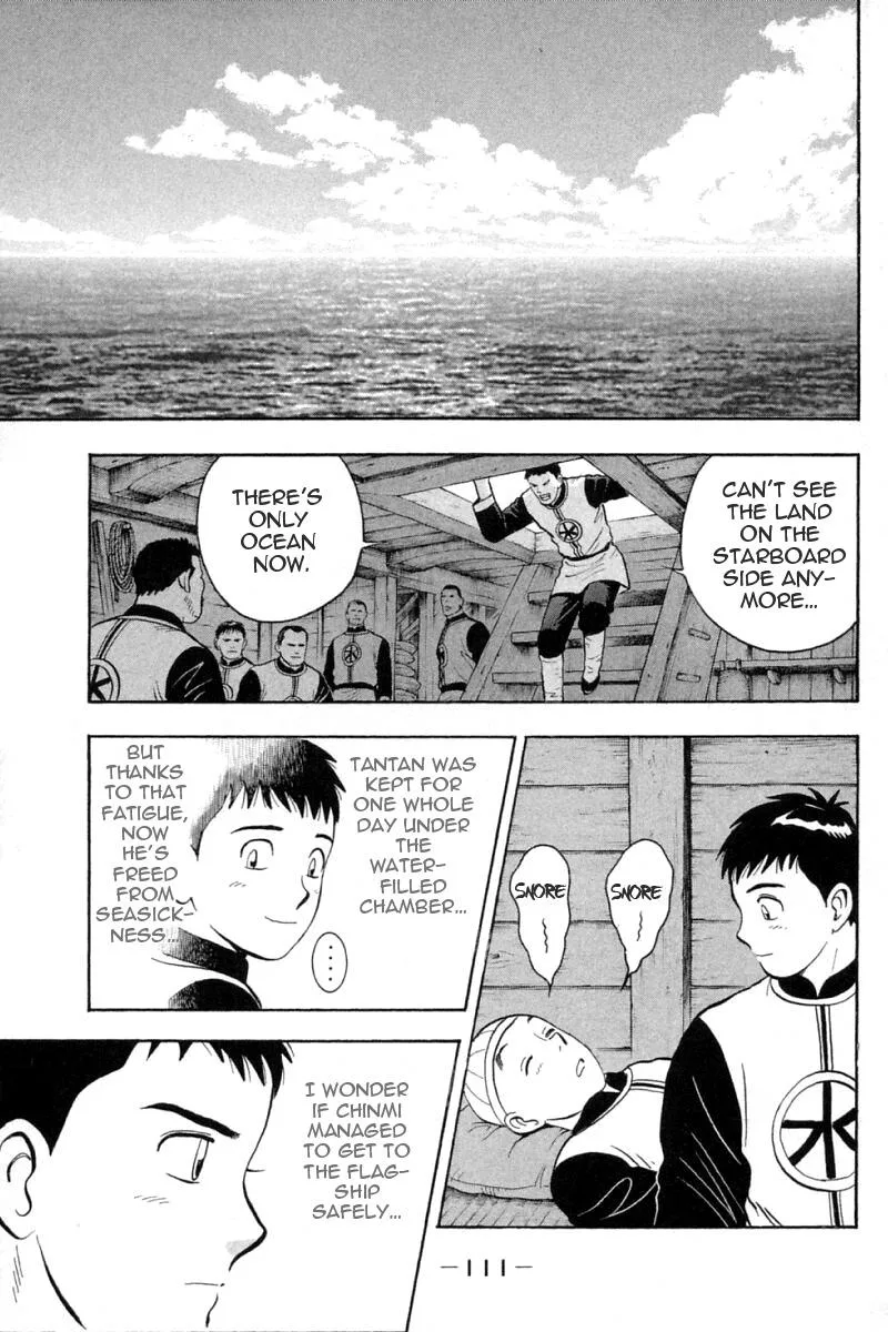 Shin Tekken Chinmi, chapter 61, page 26