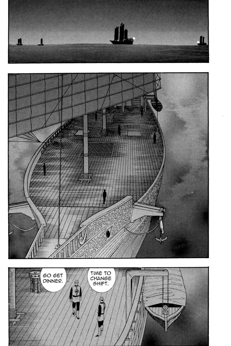 Shin Tekken Chinmi, chapter 61, page 27