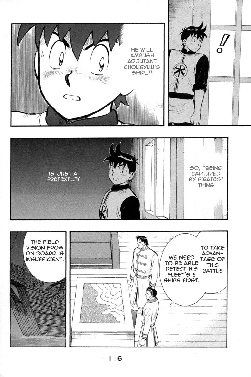 Shin Tekken Chinmi, chapter 61, page 31