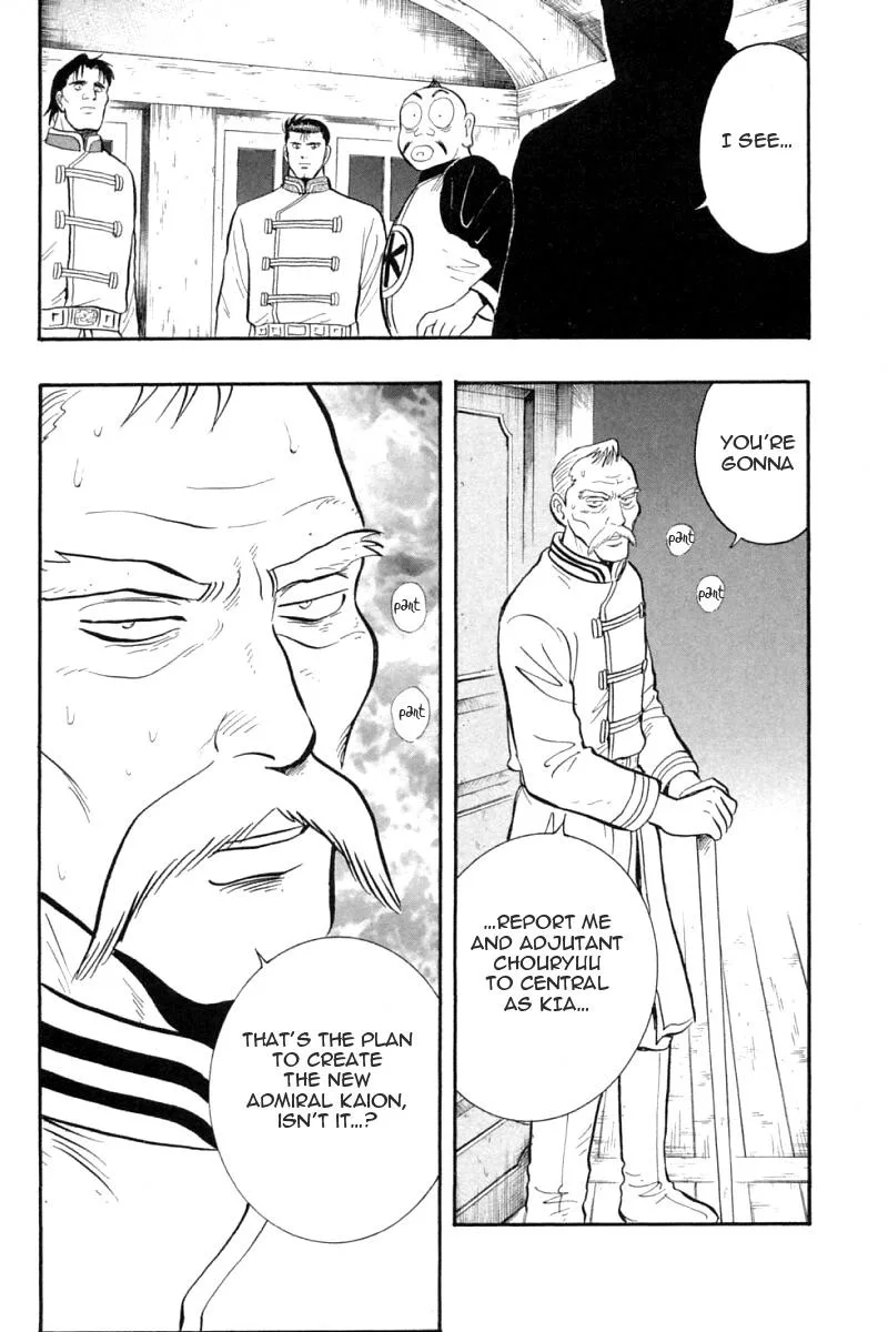 Shin Tekken Chinmi, chapter 61, page 35