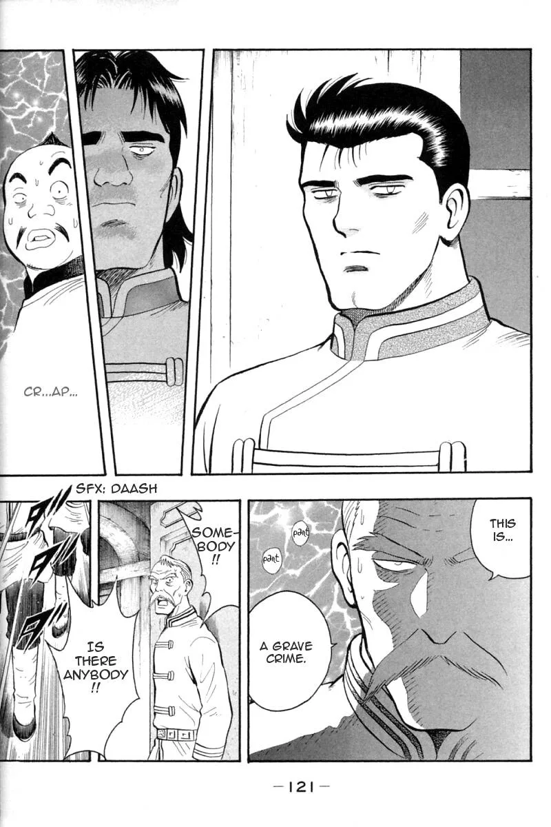 Shin Tekken Chinmi, chapter 61, page 36