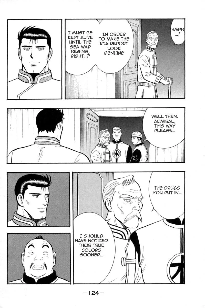 Shin Tekken Chinmi, chapter 61, page 39