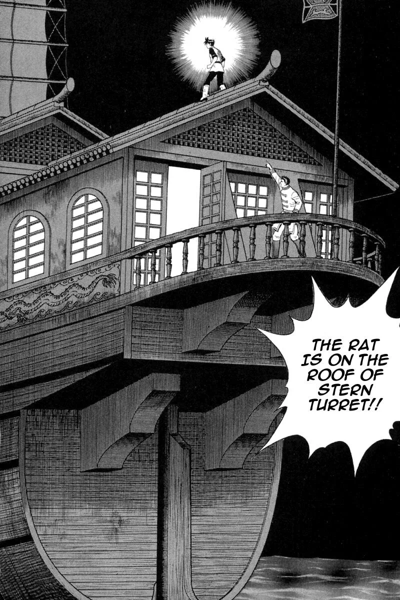 Shin Tekken Chinmi, chapter 62, page 2
