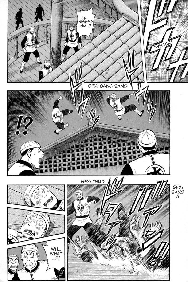 Shin Tekken Chinmi, chapter 62, page 6