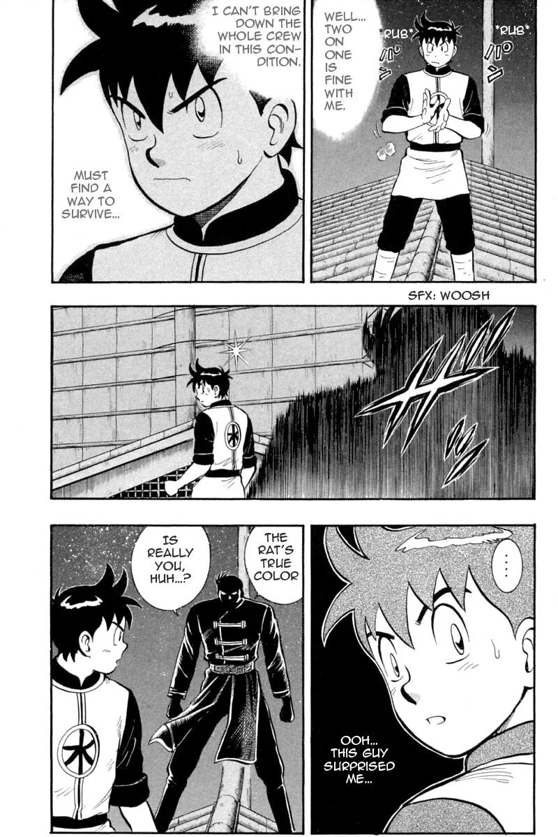 Shin Tekken Chinmi, chapter 62, page 7