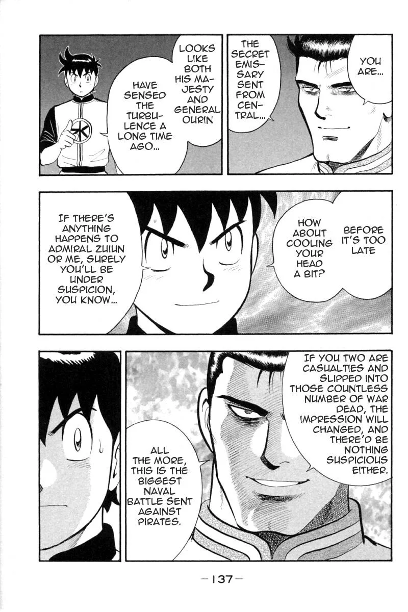Shin Tekken Chinmi, chapter 62, page 9