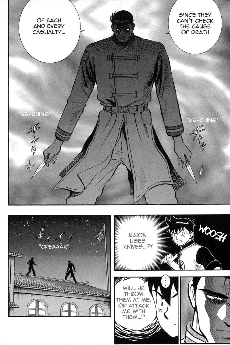 Shin Tekken Chinmi, chapter 62, page 10
