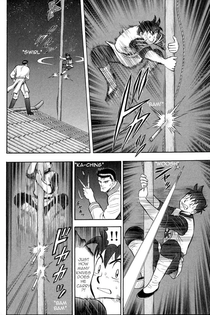 Shin Tekken Chinmi, chapter 62, page 14