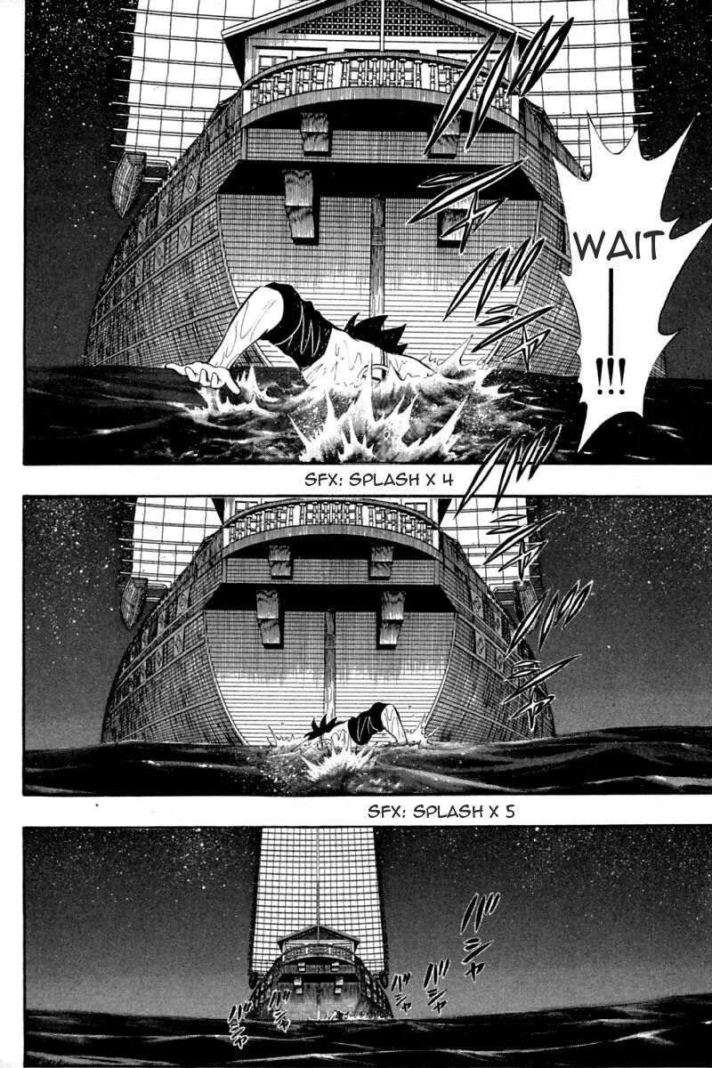 Shin Tekken Chinmi, chapter 62, page 18