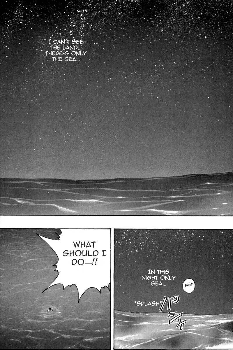 Shin Tekken Chinmi, chapter 62, page 21