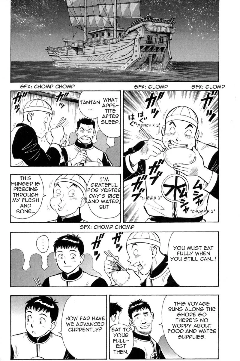 Shin Tekken Chinmi, chapter 62, page 24