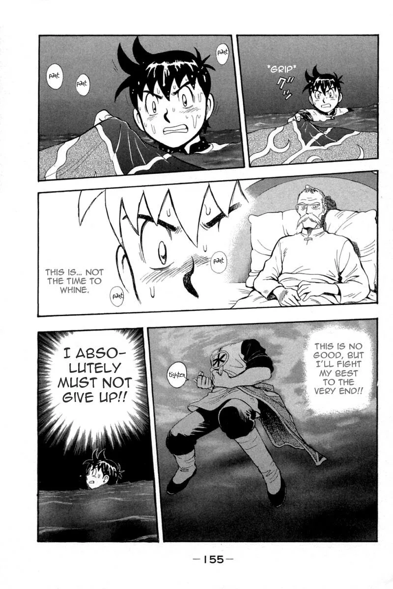 Shin Tekken Chinmi, chapter 62, page 27