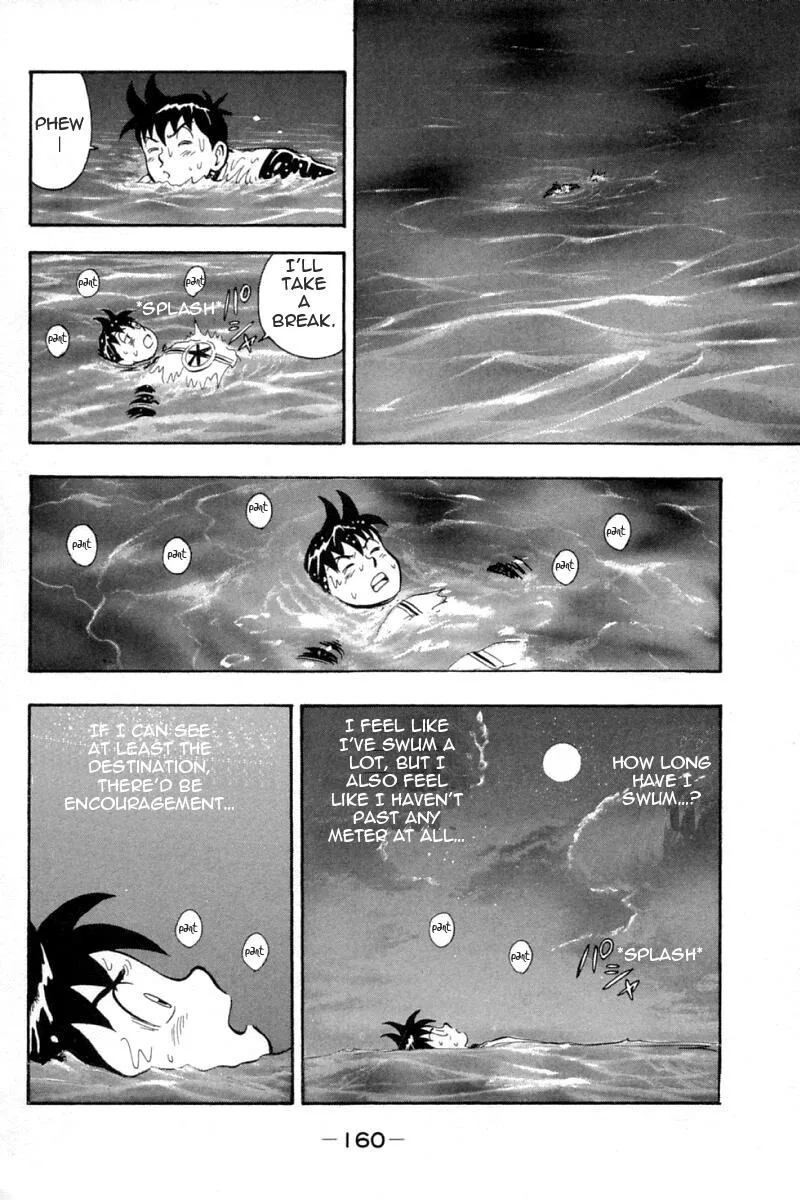 Shin Tekken Chinmi, chapter 62, page 31