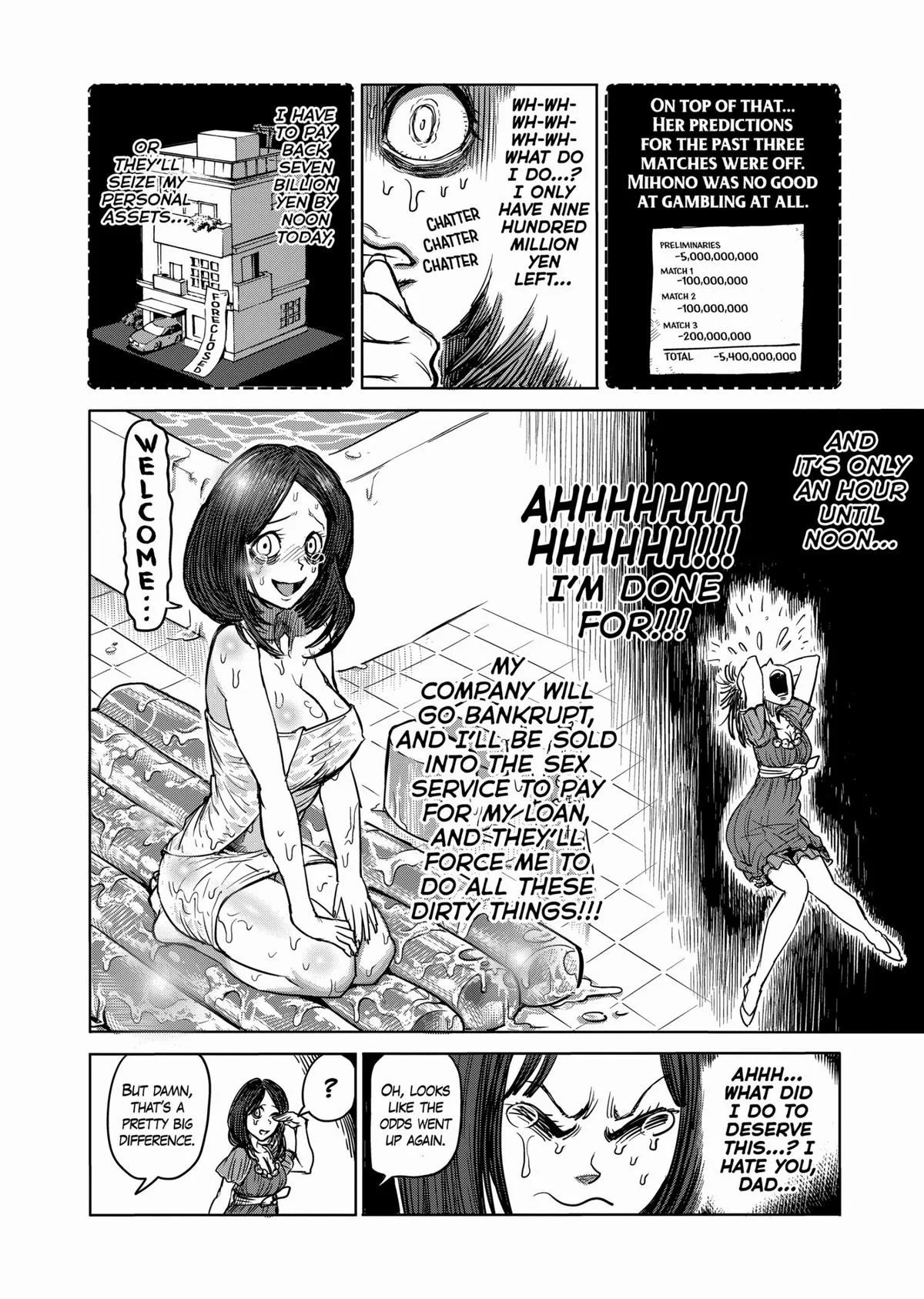 Kengan Ashura, chapter 57, page 6