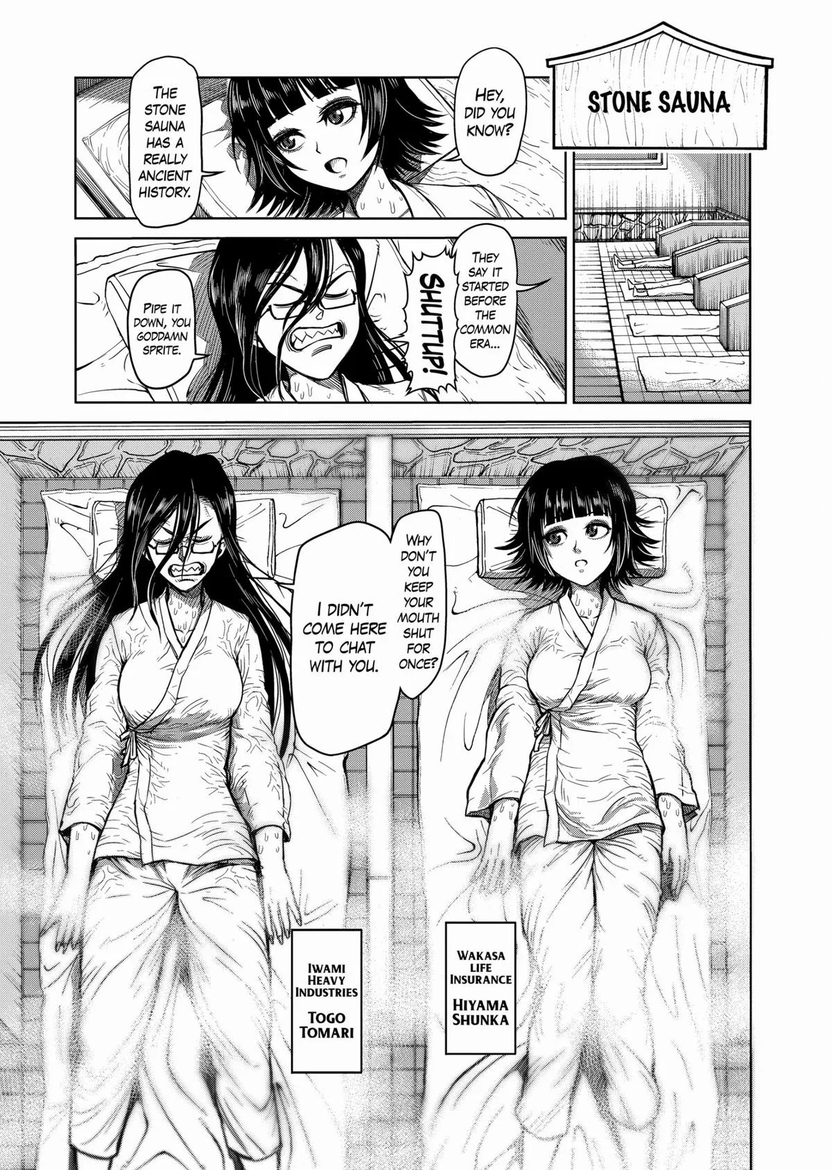 Kengan Ashura, chapter 57.5, page 9
