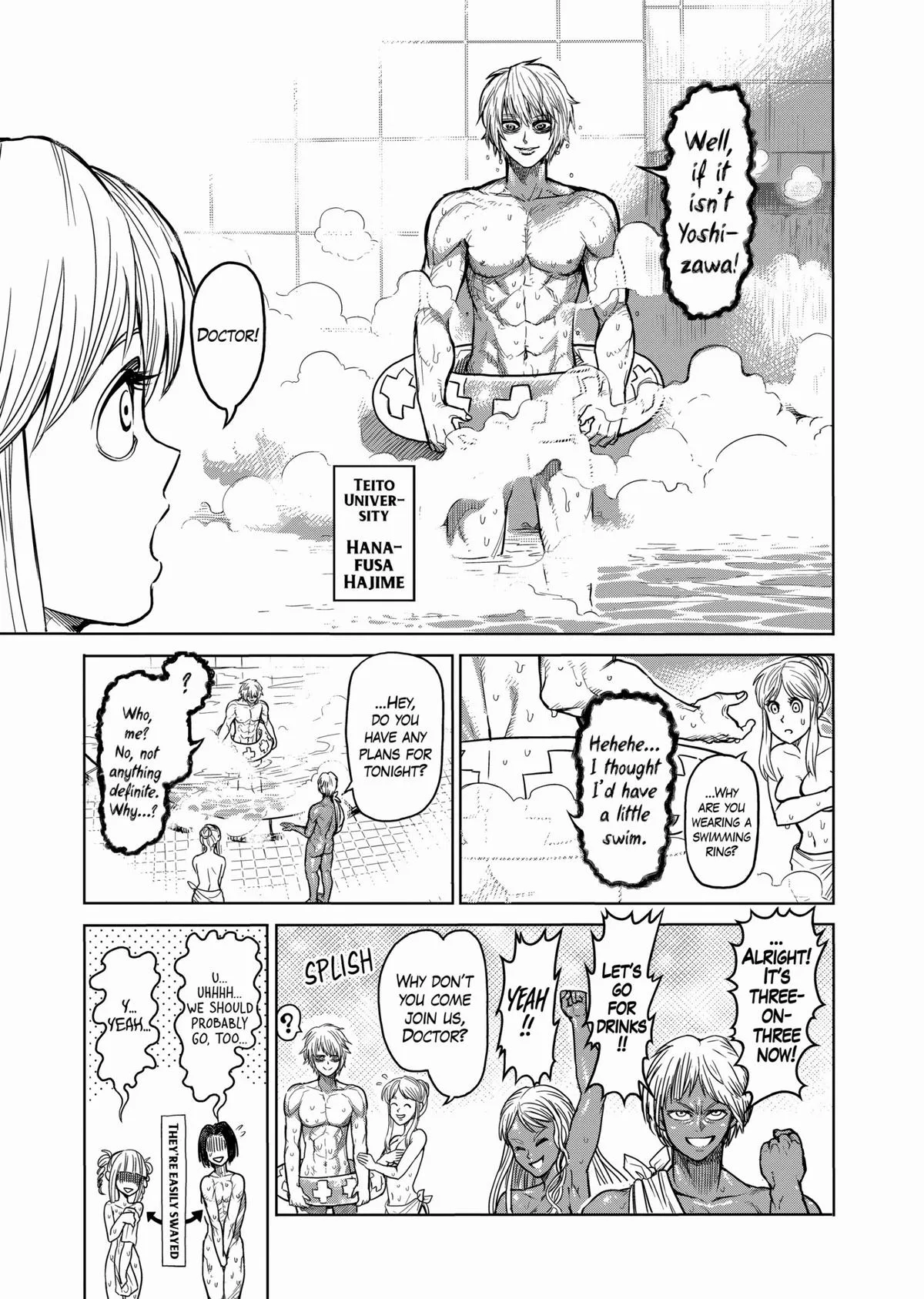 Kengan Ashura, chapter 57.5, page 15