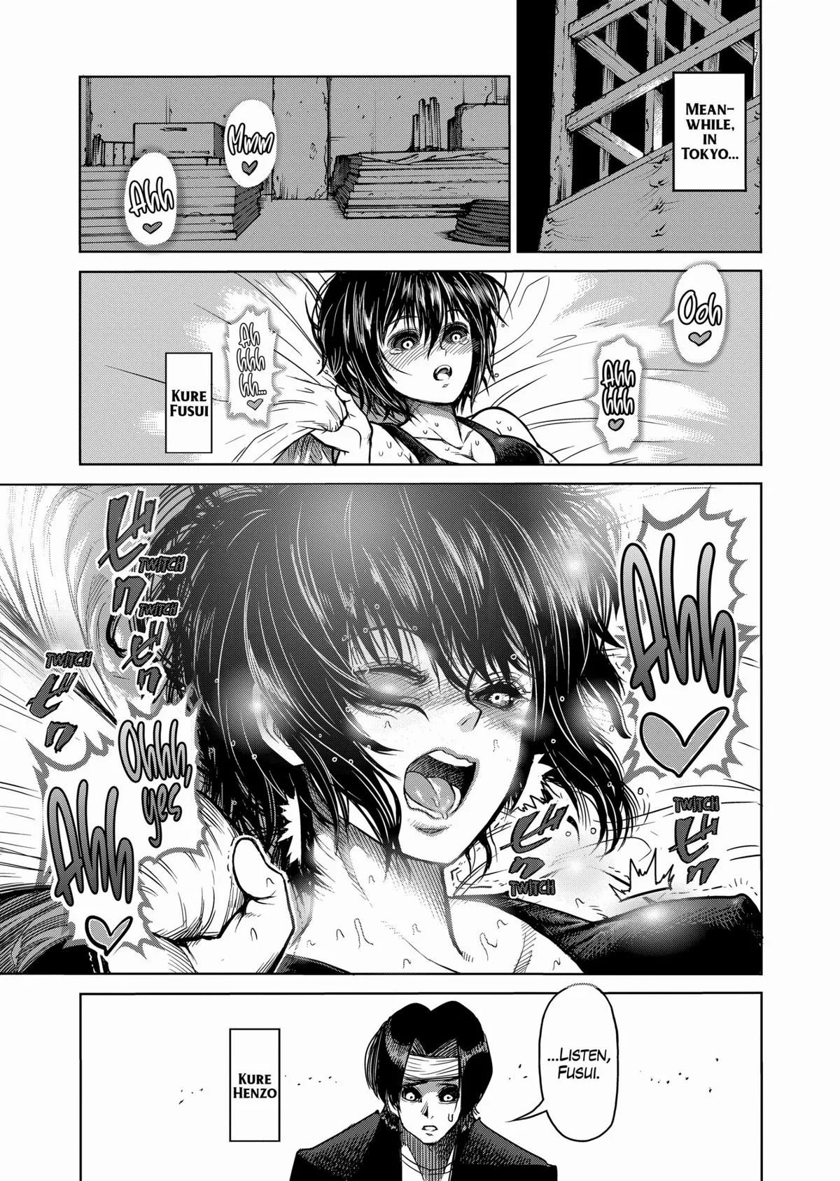 Kengan Ashura, chapter 57.5, page 19